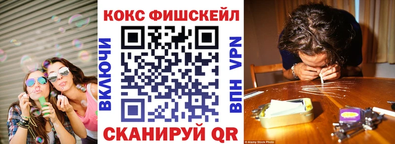 Cocaine 99%  Кирсанов 