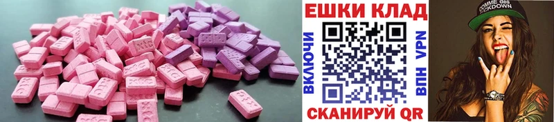 наркота  Кирсанов  Ecstasy Punisher 