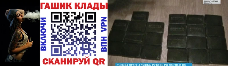 Гашиш индика сатива  Кирсанов 