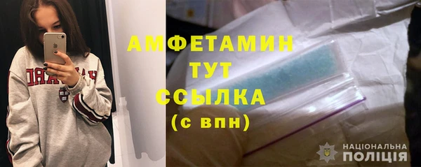 твердый Абдулино
