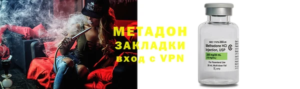кристаллы Алексин