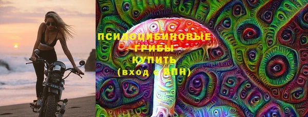 мефедрон Алексеевка
