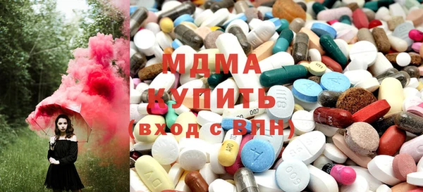 твердый Абдулино