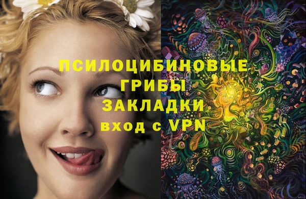 наркотики Алзамай