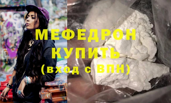 твердый Абдулино