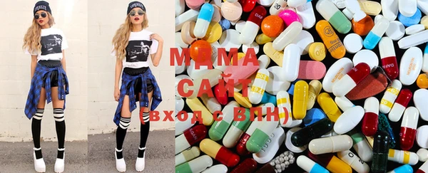 прущая мука Абаза