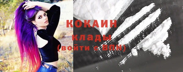 твердый Абдулино