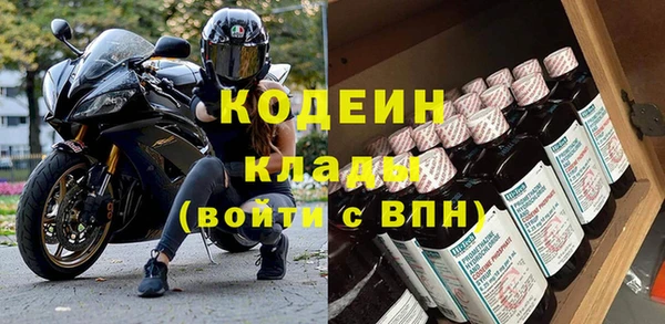 твердый Абдулино