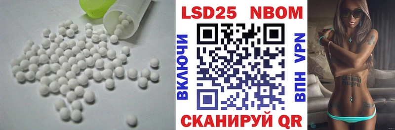 ЛСД экстази ecstasy  Кирсанов 