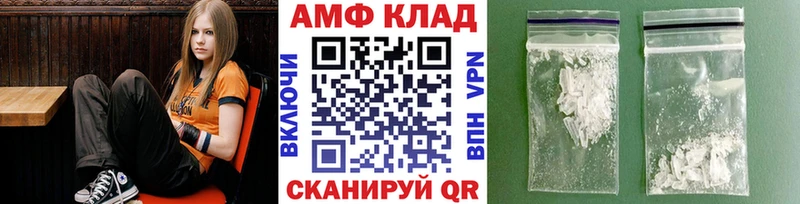 KRAKEN ссылка  Кирсанов  МЕТАМФЕТАМИН Декстрометамфетамин 99.9%  закладки 