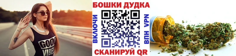 Шишки марихуана VHQ  Кирсанов 